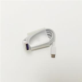 HUAWEI 5A Type-C Usb Kablo Beyaz (04071722)